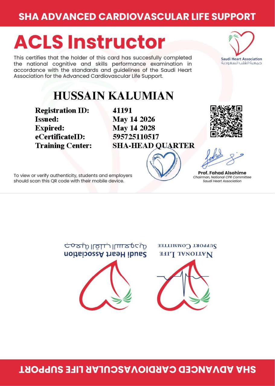 ACLS Instructor — Saudi Heart Association