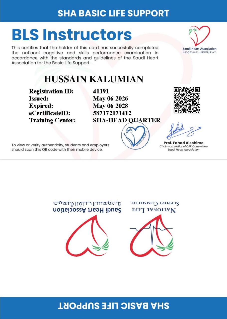 BLS Instructor — Saudi Heart Association