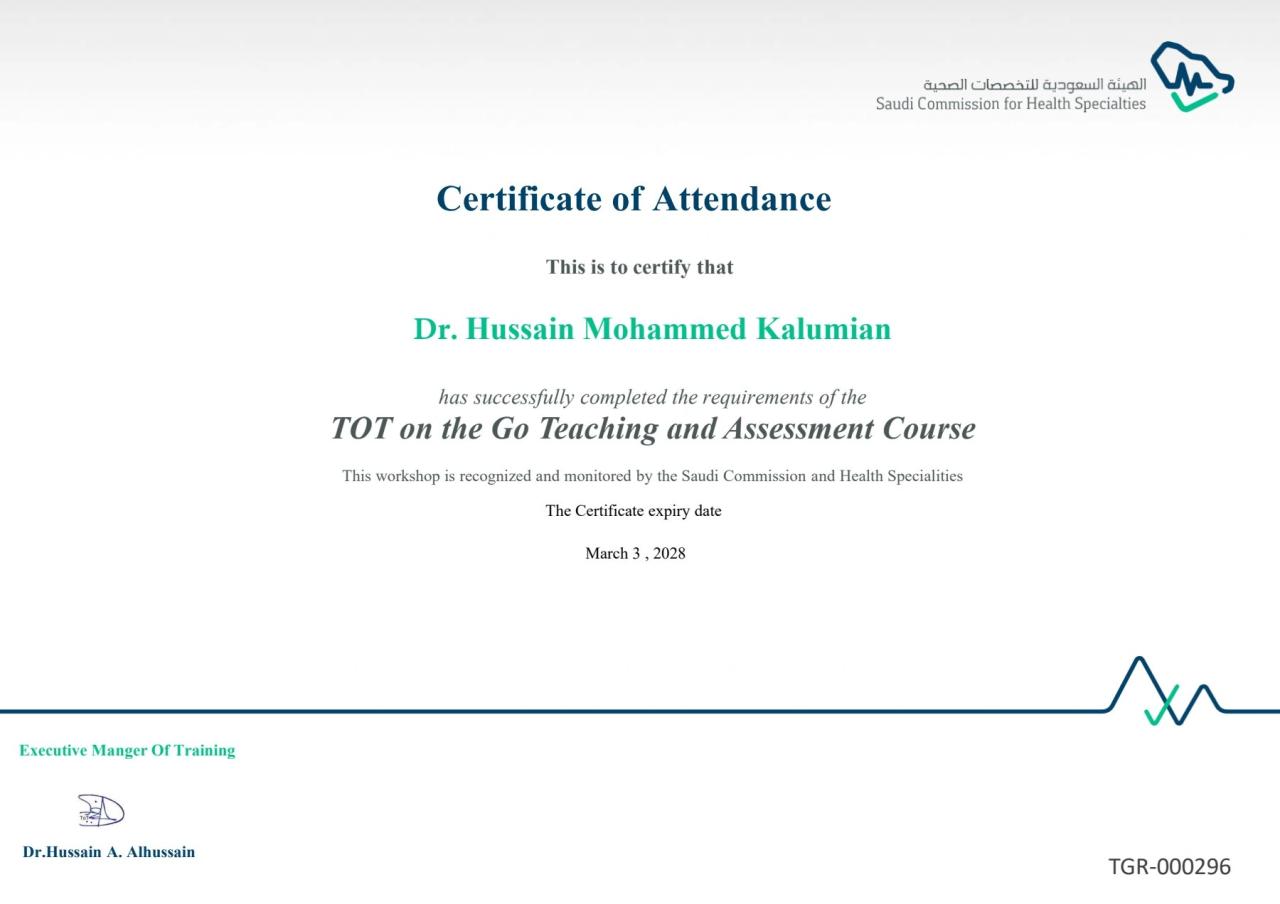 TOT on the Go Teaching & Assessment — SCFHS